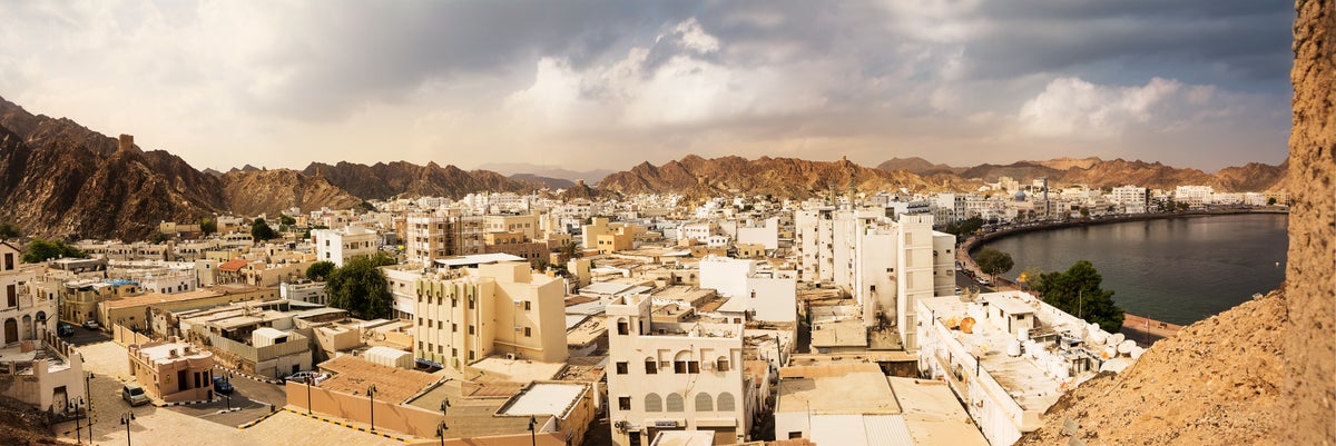 [Expired] [Deal Alert] U.S. to Oman From $1,798 in Business Class