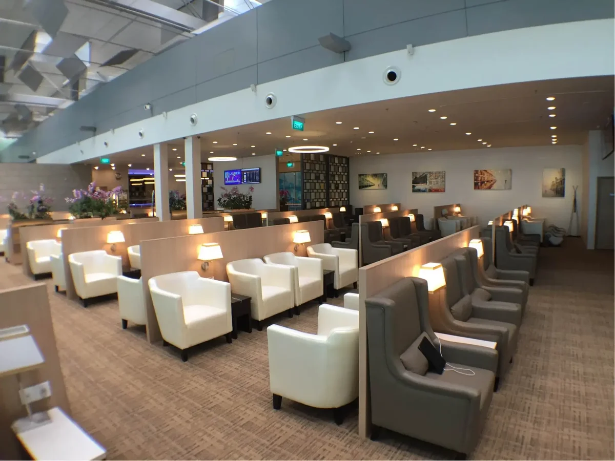 SATS Premier Lounge