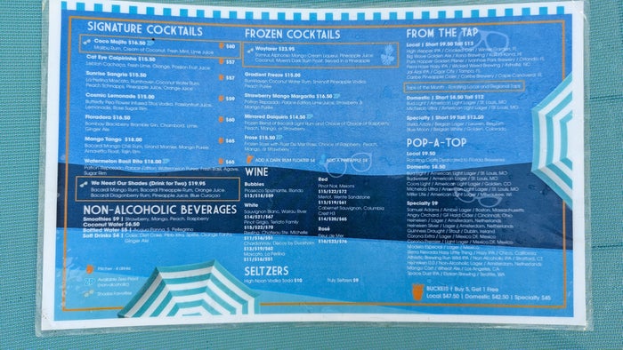 Hilton Buena Vista Palace Orlando dining Shades pool bar drink menu Hilton Buena Vista Palace Orlando dining Shades pool bar drink menu