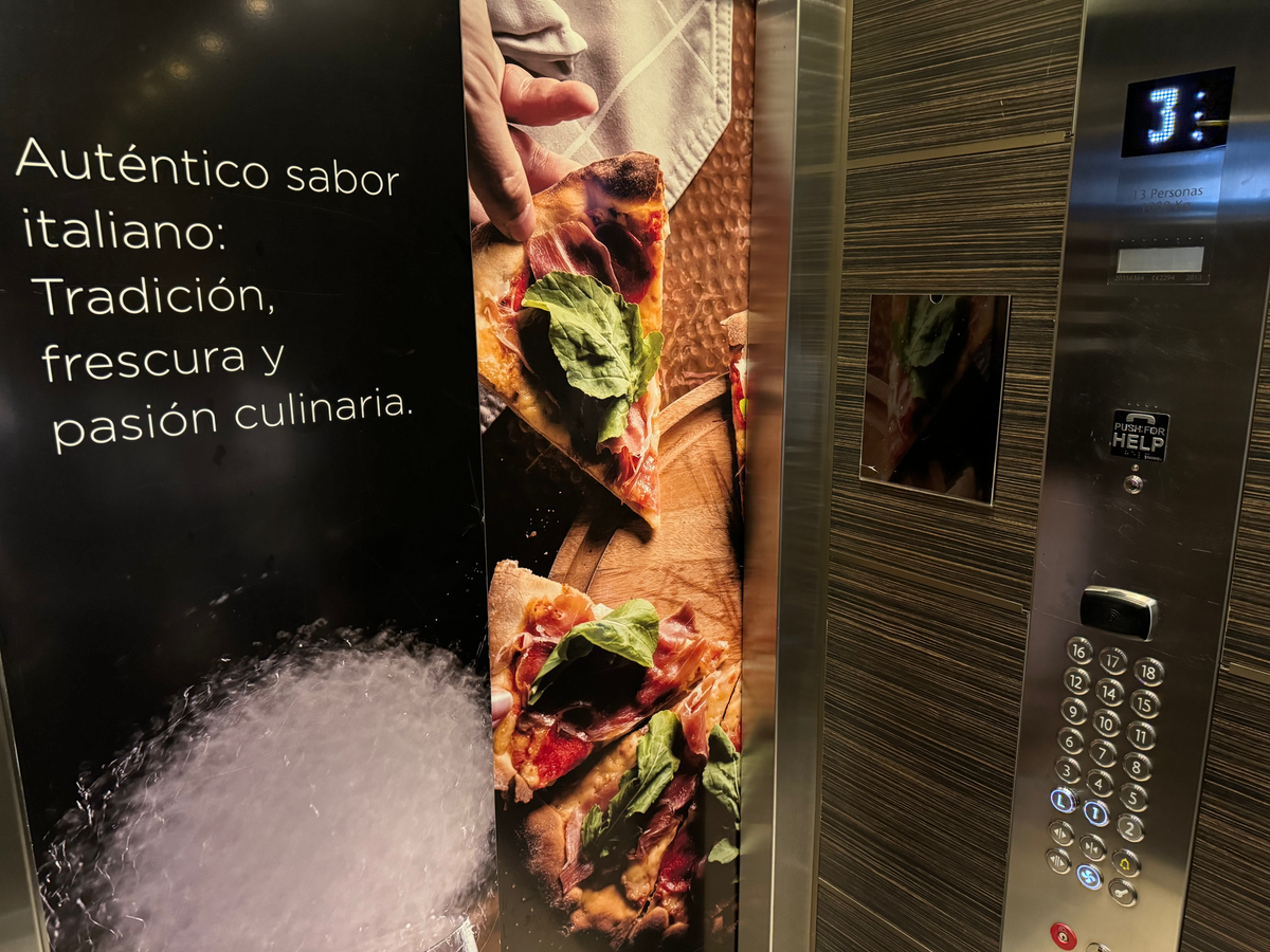 Hyatt Regency Merida elevator interior