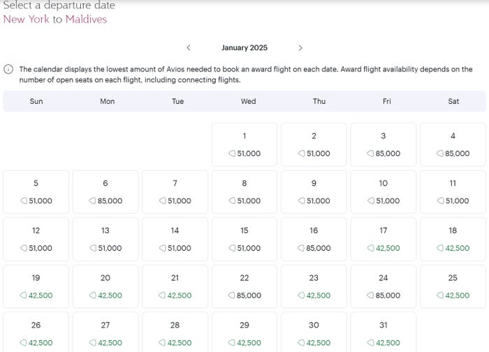 Qatar Reward Seat Finder Screenshot 2