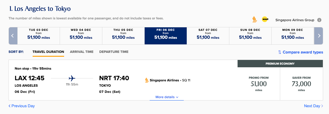 Singapore Spontaneous Escapes premium economy Dec 2024 LAX NRT