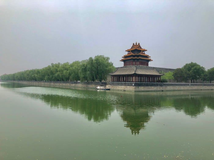 Beijing Forbidden City Walls Beijing Forbidden City Walls