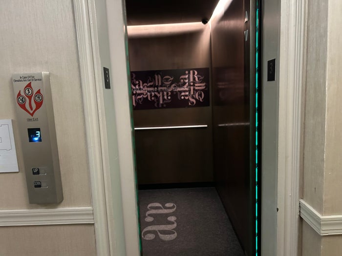 Hotel AKA Rittenhouse Square Philadelphia lobby Hotel AKA Rittenhouse Square elevator