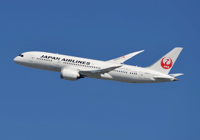 Japan Airlines Announces Mileage Bank Devaluation Coming in June