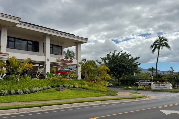 Maui Coast Hotel Kihei entrance