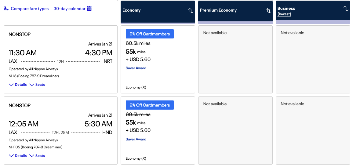 United MIleagePlus awards no ANA business class