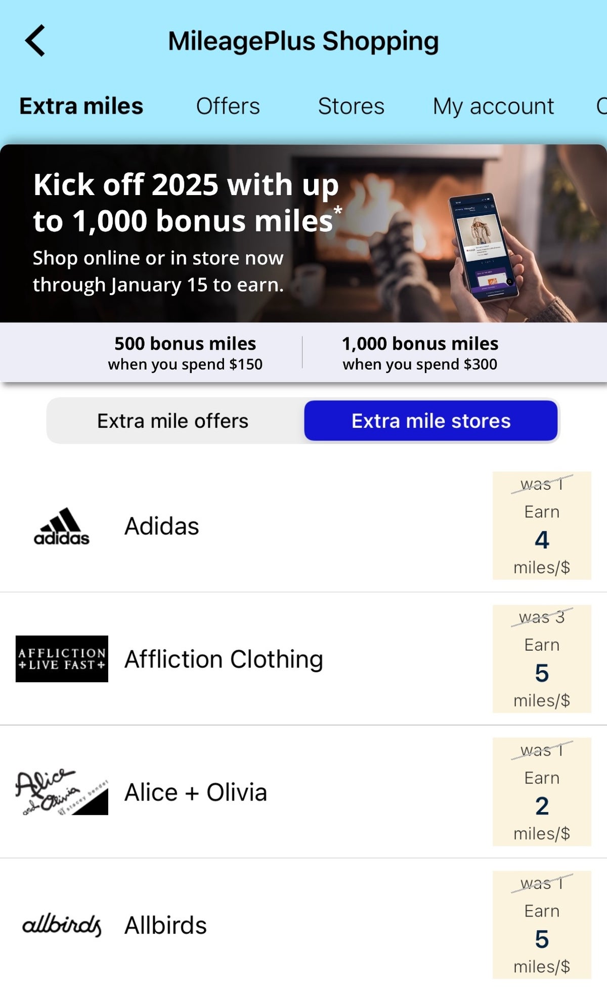 United MileagePlus shopping in the MileagePlus X app