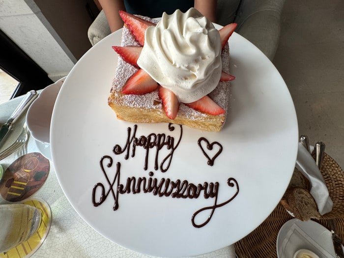 Four Seasons Surf Club Breakfast Treat