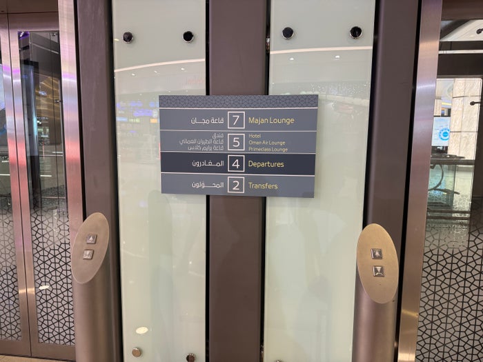 Primeclass Lounge MCT elevator