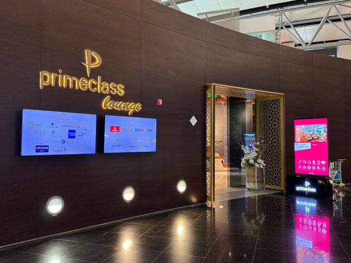 Primeclass Lounge MCT exterior