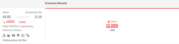 Qantas AA MIA GUA Award