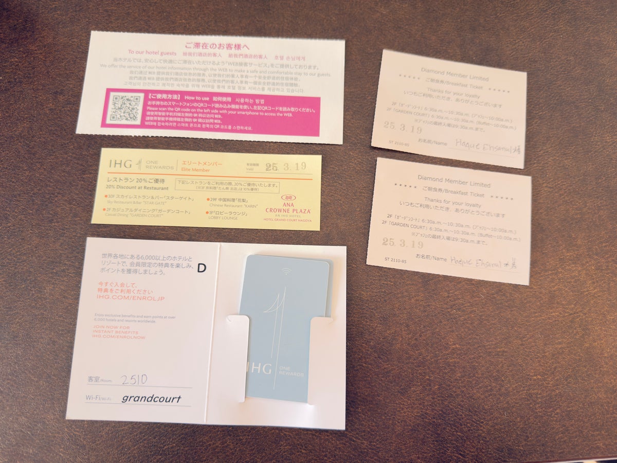 ANA Crowne Plaza Nagoya check in items