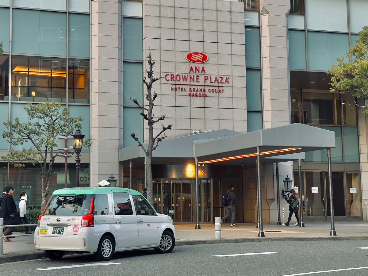 ANA Crowne Plaza Nagoya exterior view