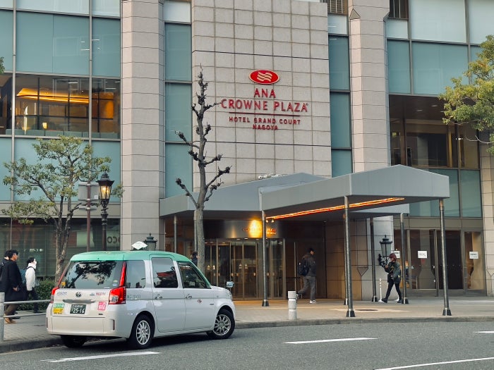 ANA Crowne Plaza Nagoya exterior view