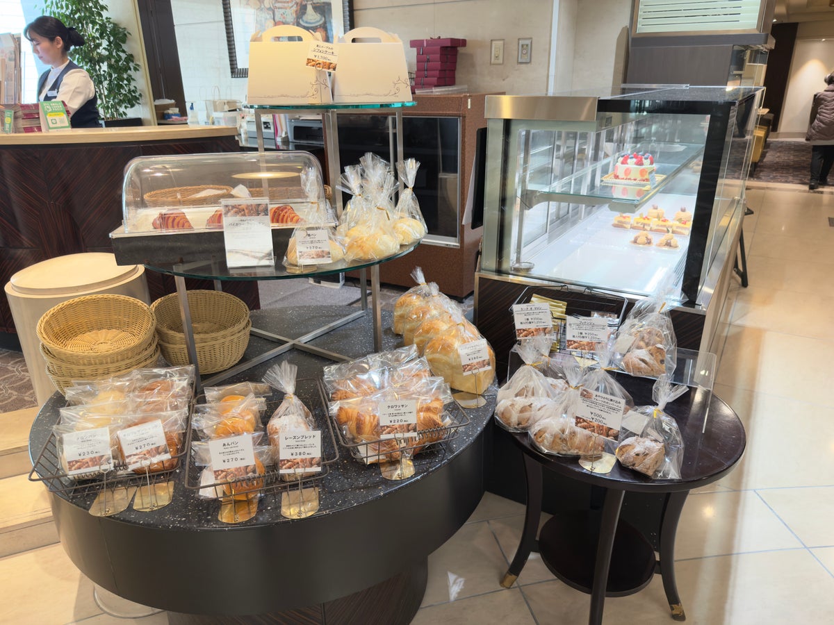 ANA Crowne Plaza Nagoya lobby lounge items