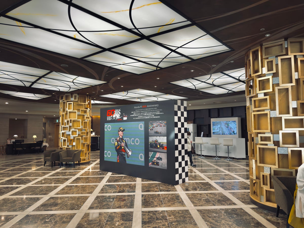 ANA Crowne Plaza Nagoya lobby main