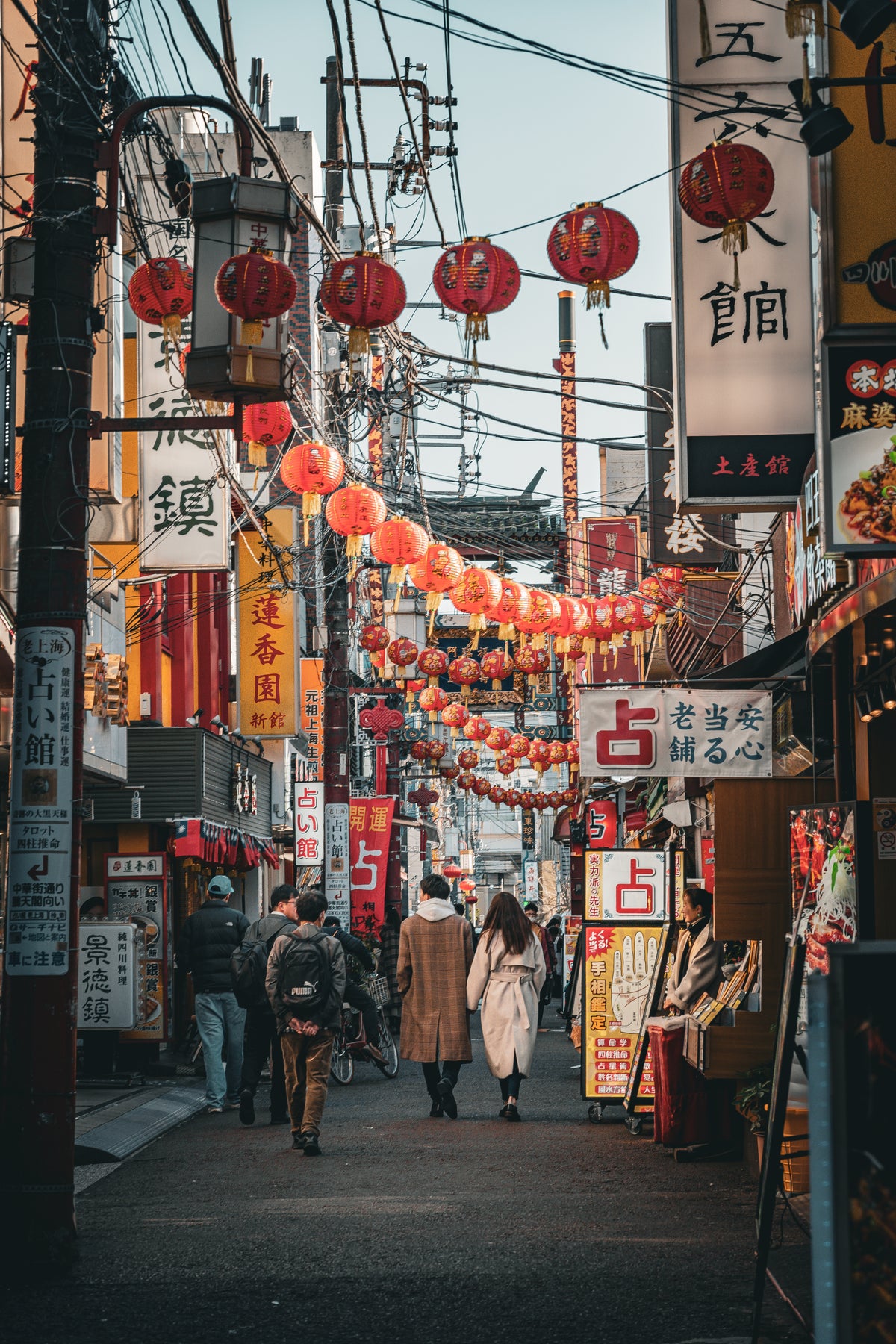 Chinatown Yokohama street