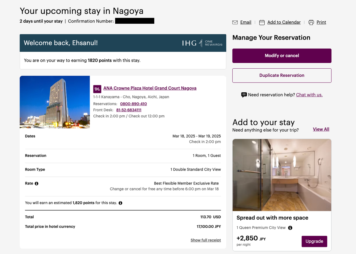 Crowne Plaza Nagoya IHG Confirmation