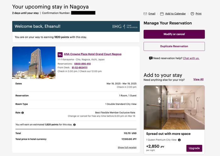 Crowne Plaza Nagoya IHG Confirmation Crowne Plaza Nagoya IHG Confirmation