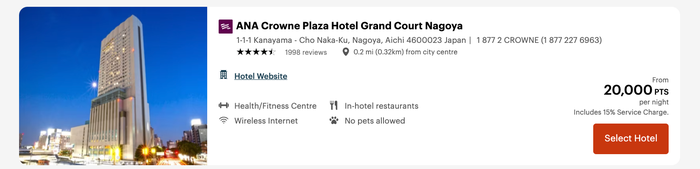 Crowne Plaza Nagoya points price Crowne Plaza Nagoya points price