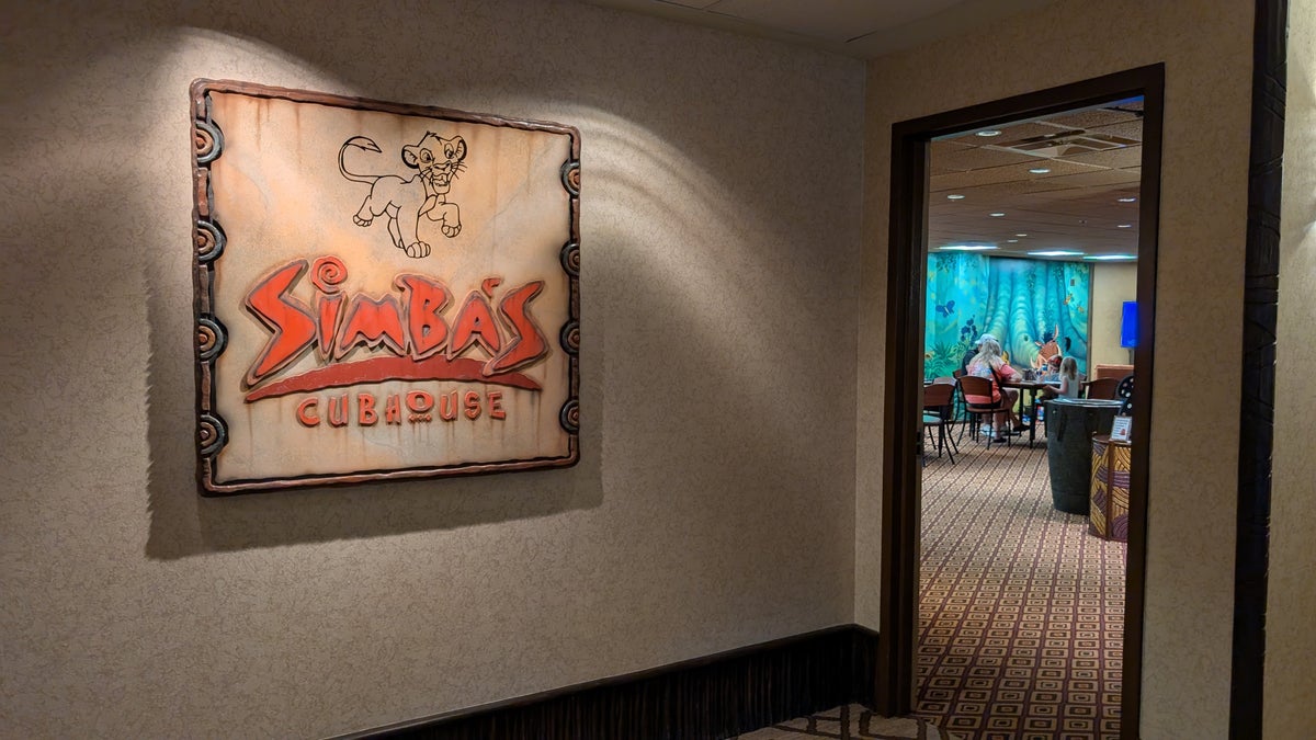 Disneys Animal Kingdom Lodge amenities Simbas Clubhouse