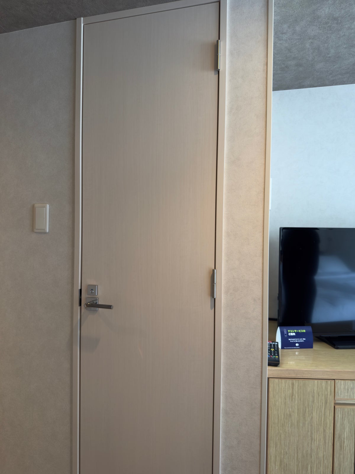 DoubleTree by Hilton Tokyo Ariake toilet door