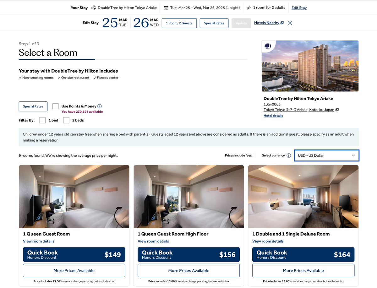 Hilton cash prices
