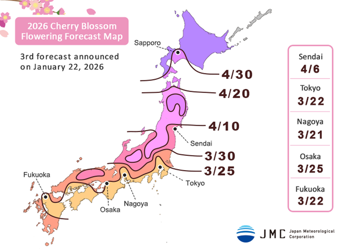 Japan cherry blossom forecast 2026 Japan cherry blossom forecast 012226