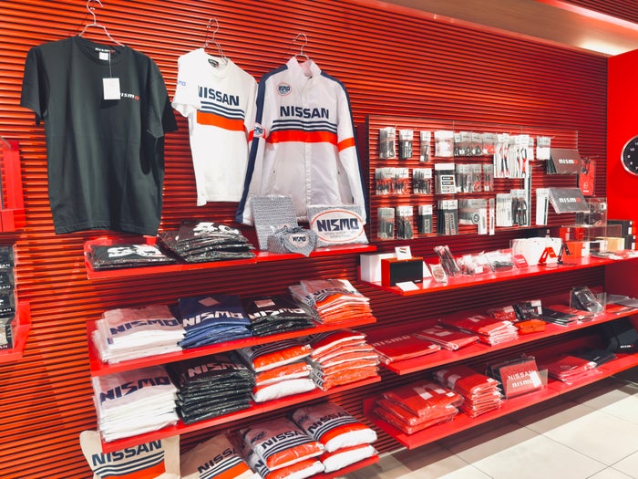 Nissan HQ shop