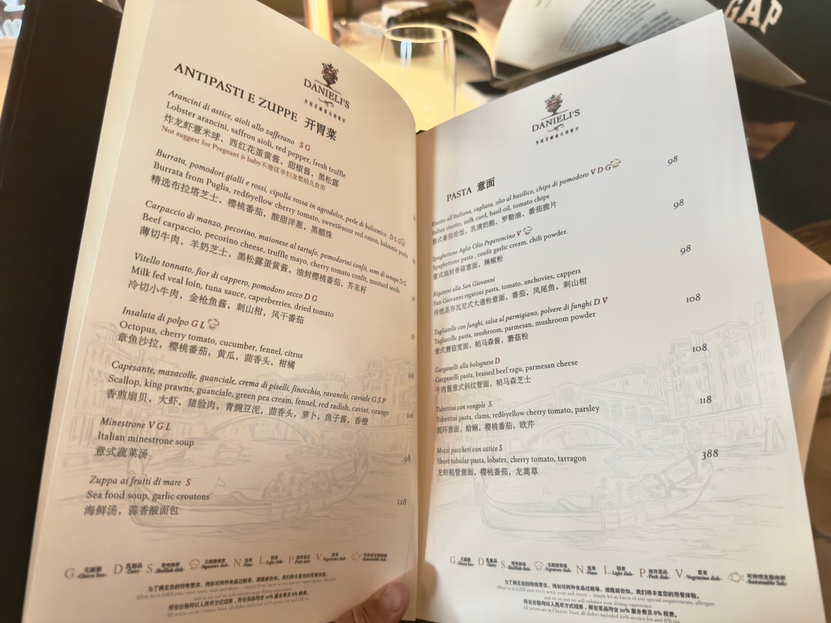 The St. Regis Beijing Danielis menu
