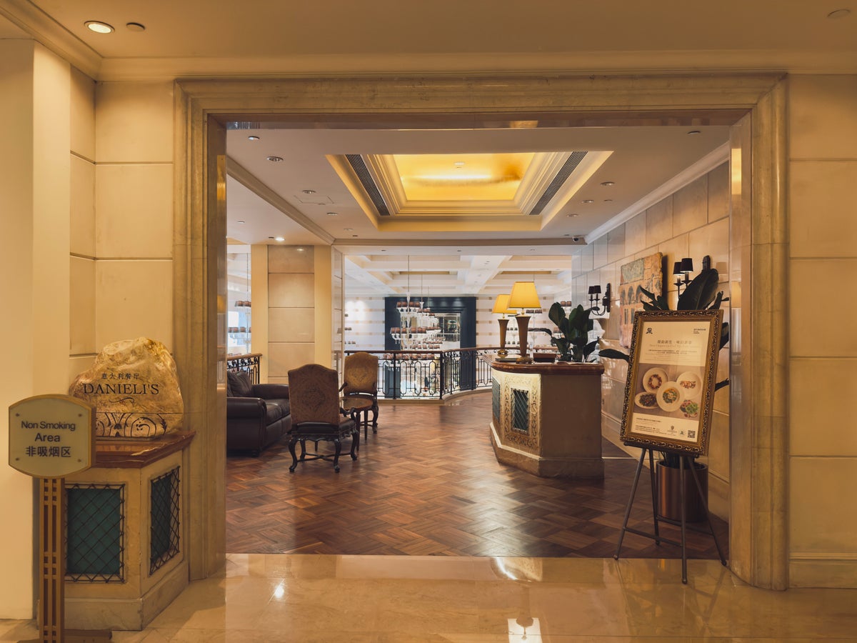 The St. Regis Beijing Danielis