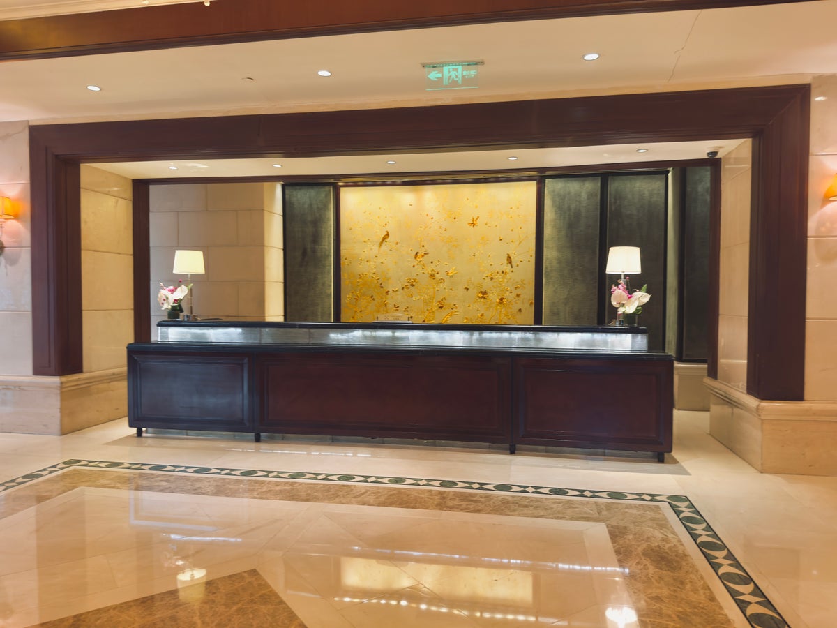 The St. Regis Beijing concierge desk