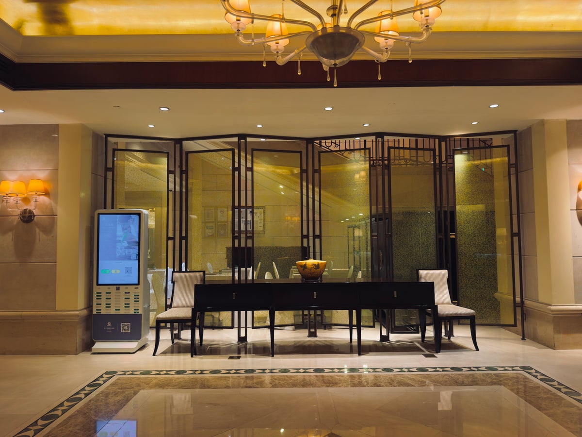The St. Regis Beijing lobby seating across check in desk
