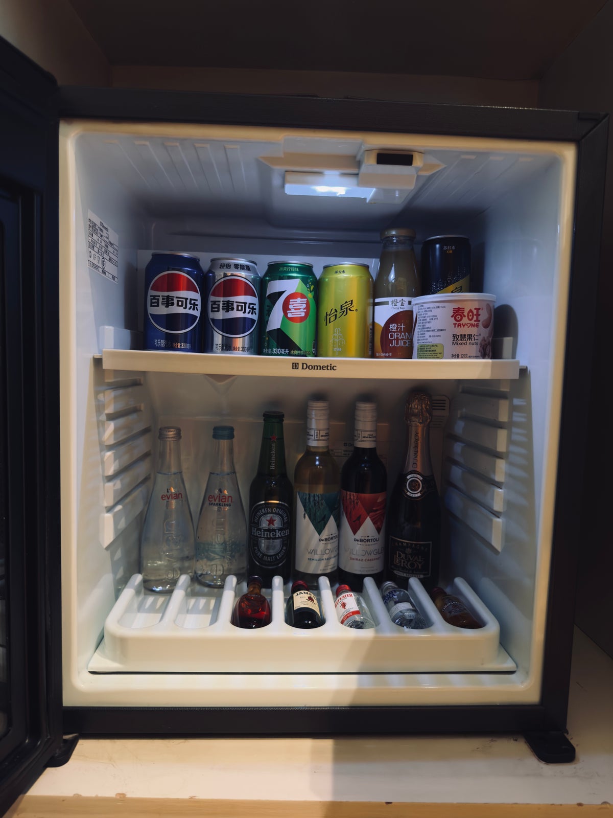 The St. Regis Beijing minibar