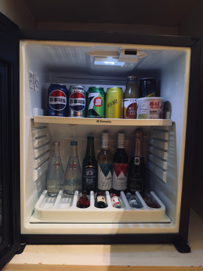 The St. Regis Beijing minibar The St. Regis Beijing minibar