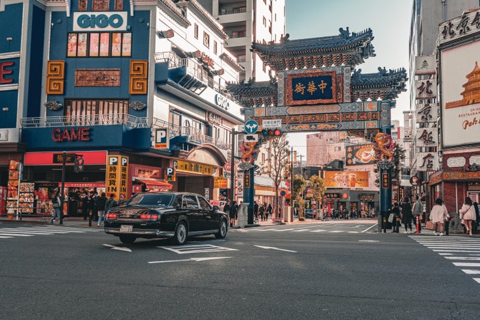 Yokohama Chinatown gate