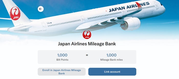 Bilt Rewards JAL transfer page