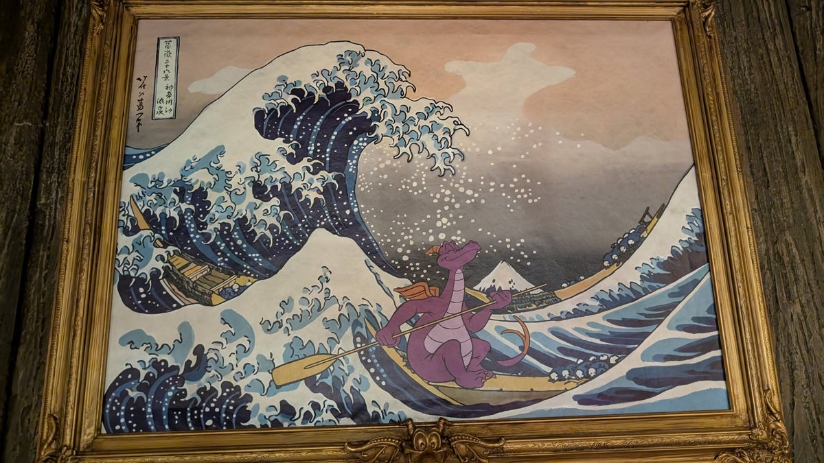 EPCOT Figment scavenger hunt Great Wave