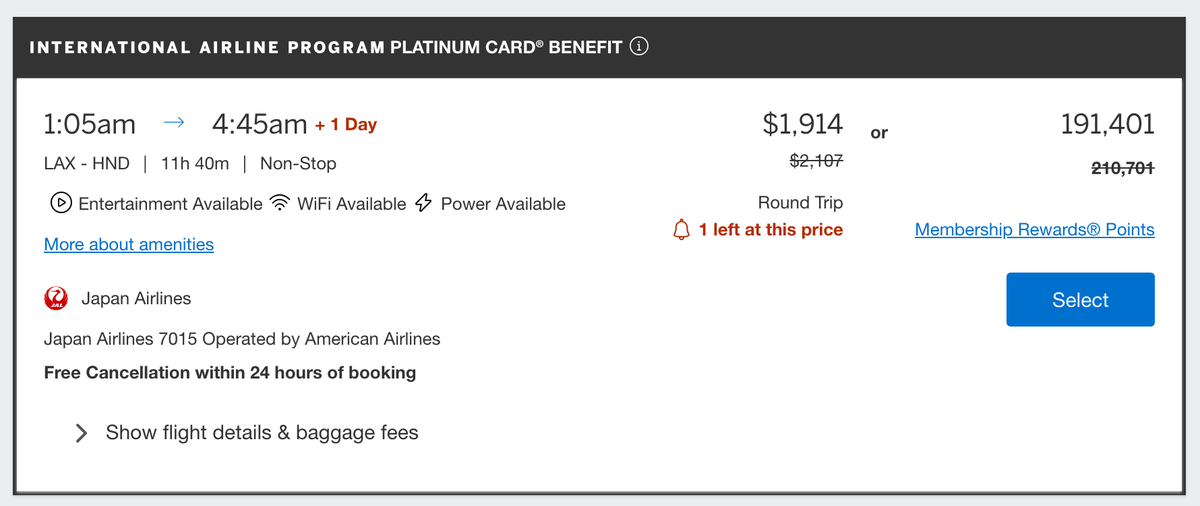 Japan Airlines IAP Program