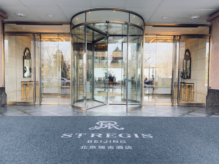 St. Regis Beijing welcome mat St. Regis Beijing welcome mat