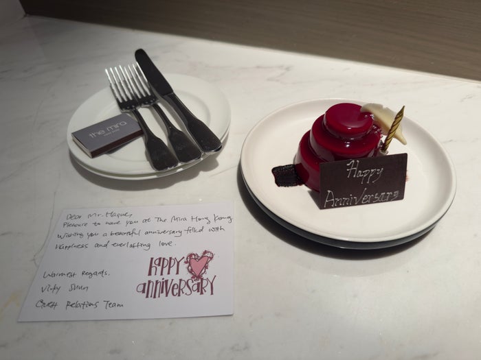 The Mira Hong Kong anniversary treat