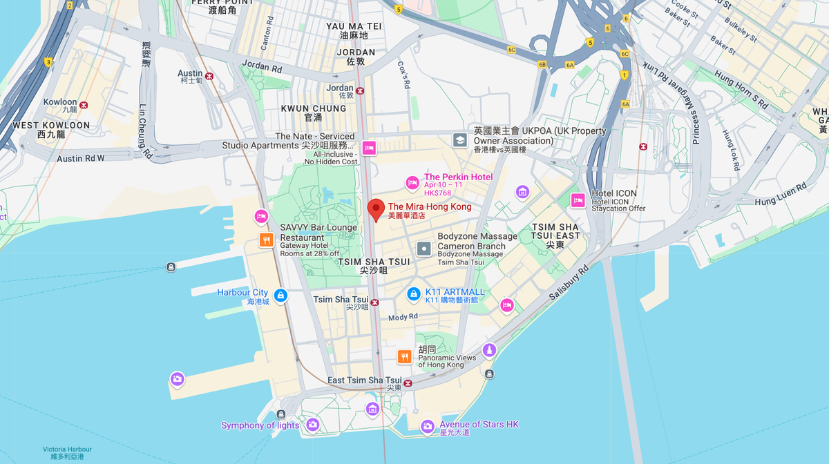The Mira Hong Kong location. Google Maps