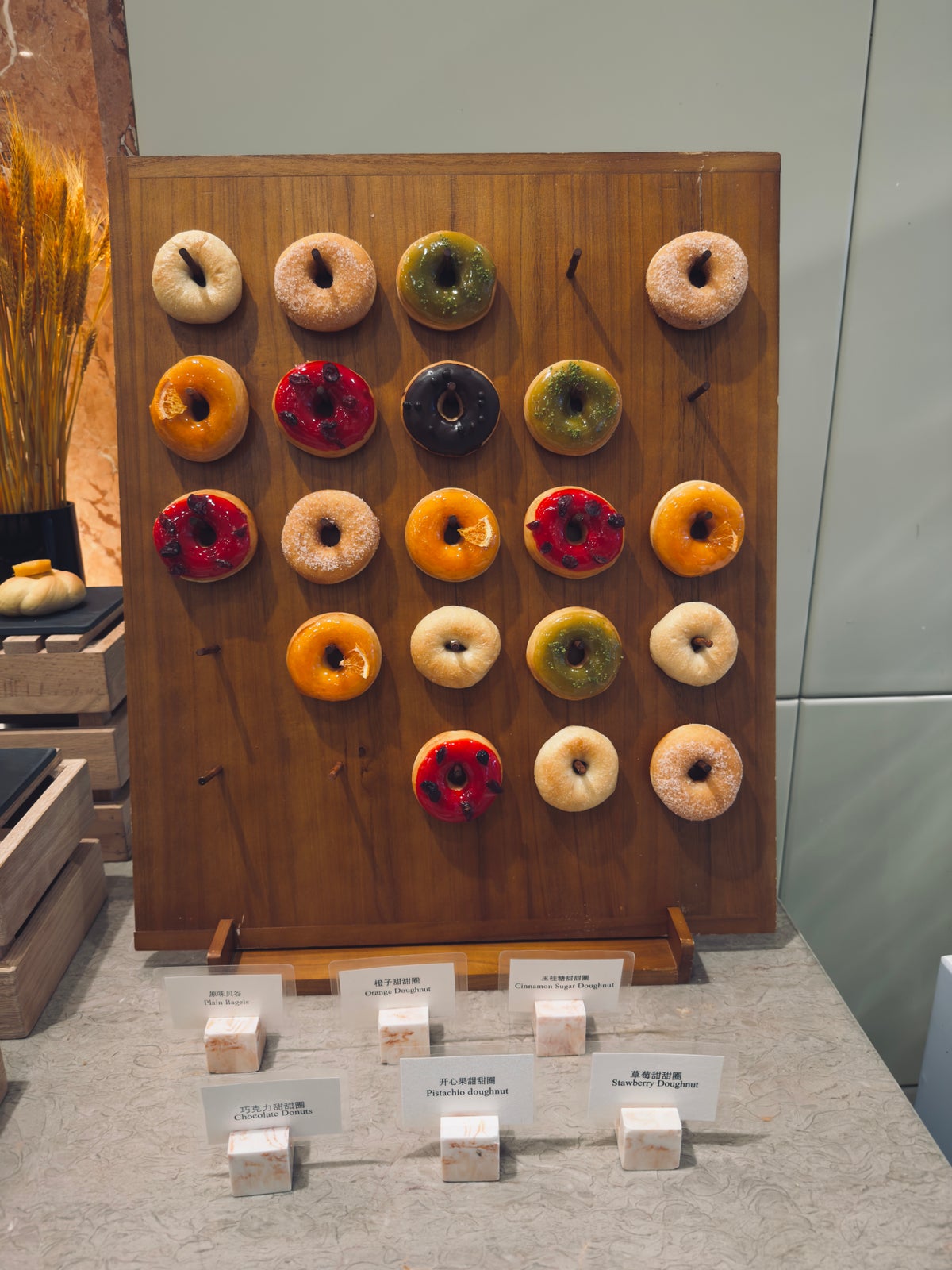 The St. Regis Beijing breakfast doughnuts