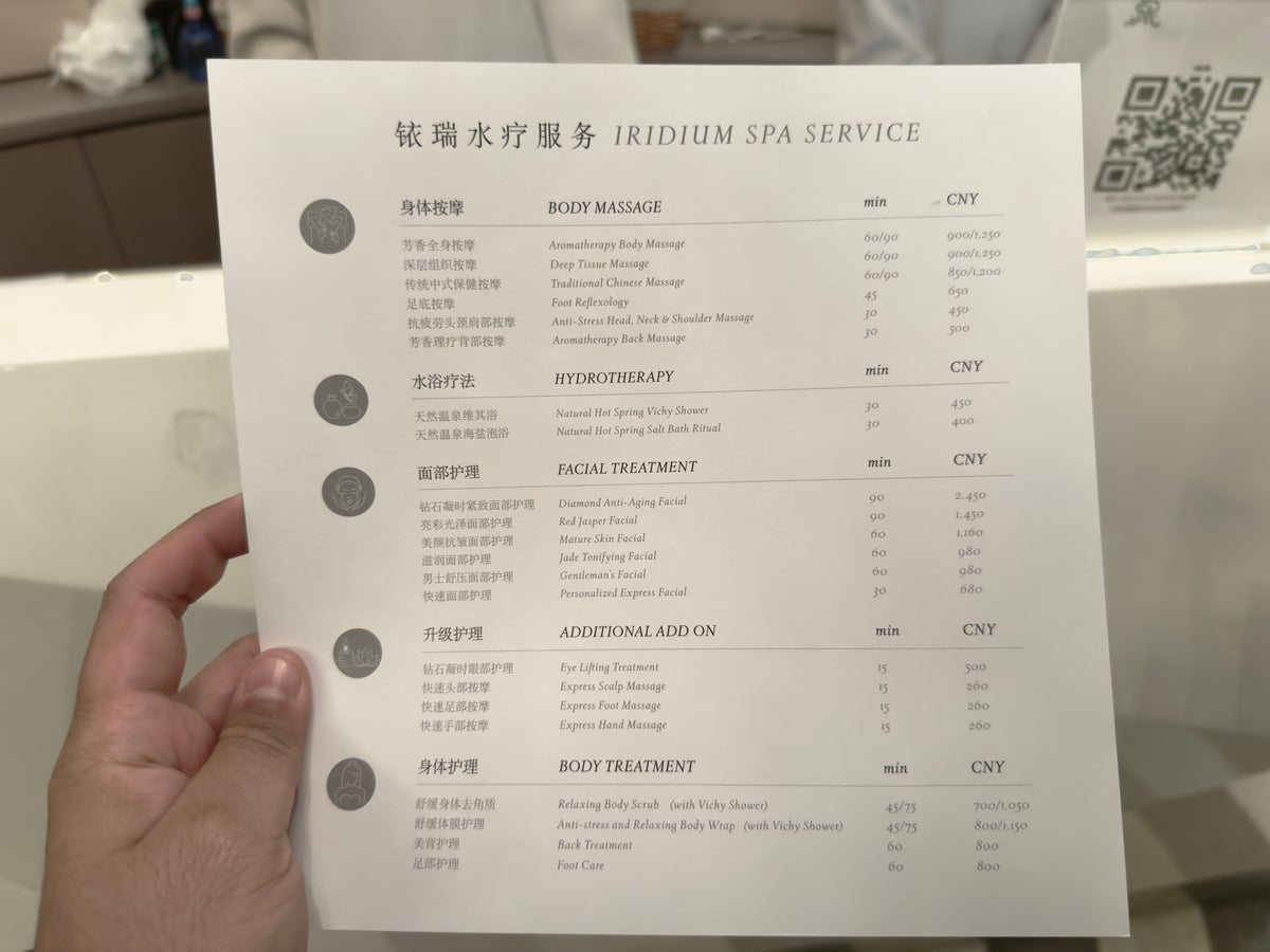 The St. Regis Beijing iridium spa menu