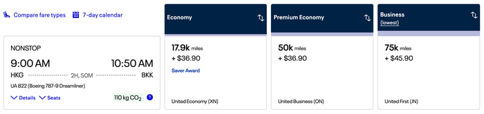 United Airlines award redemption HKG BKK