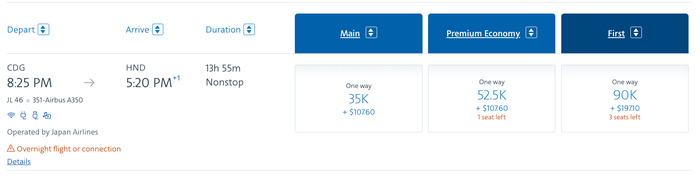 AAdvantage cost for JAL First class AAdvantage cost for JAL First class