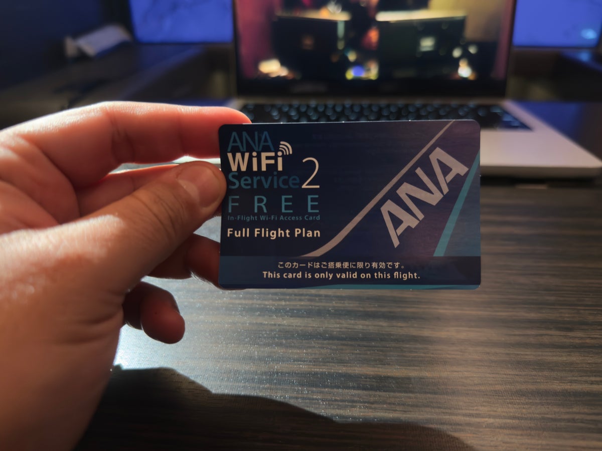 ANA first class wi fi card