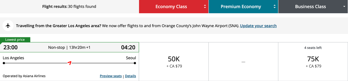 Award alert Asiana Aeroplan ICN