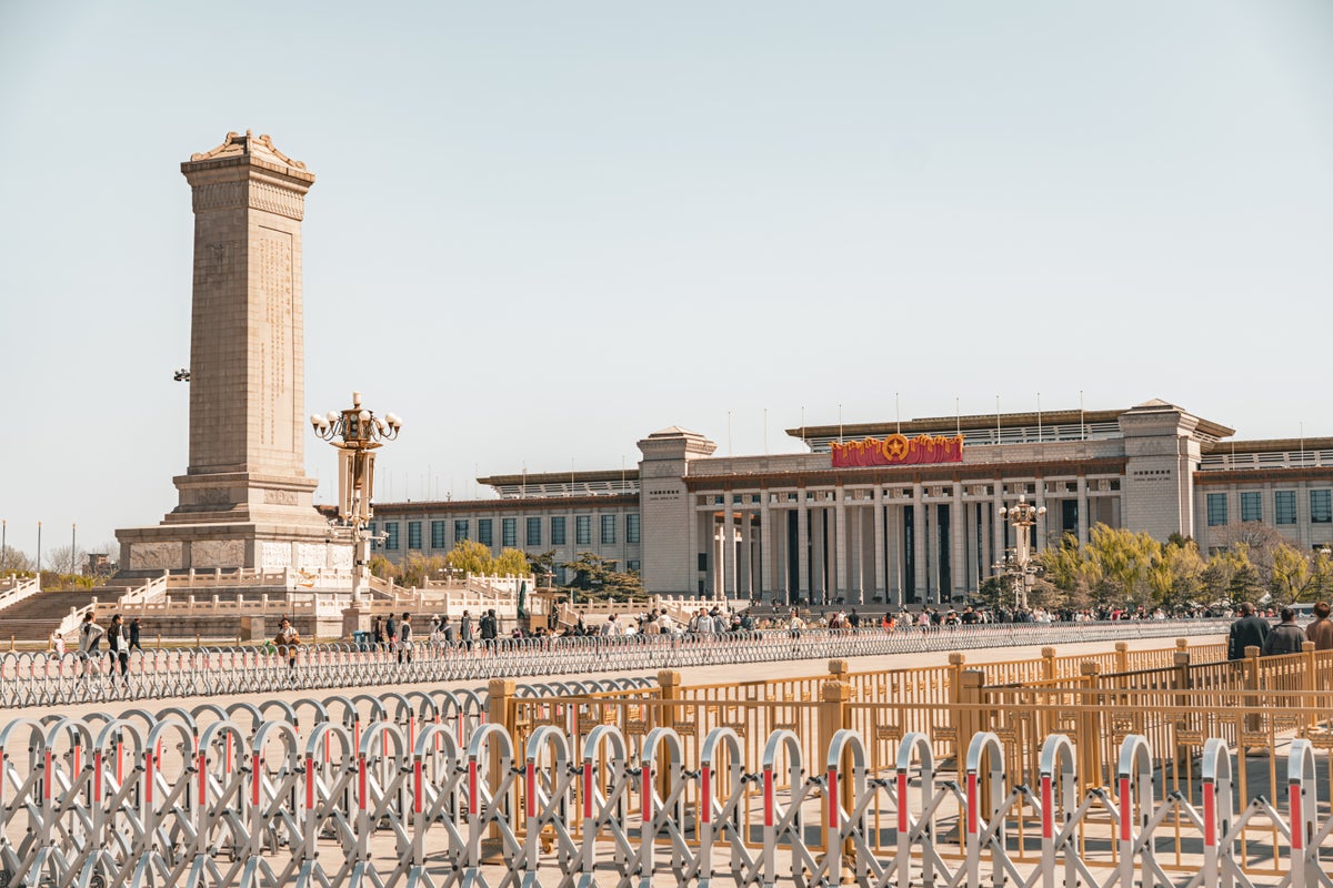 Beijing National Museum of China Tiananmen Square